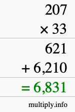 How to calculate 207 times 33 using long multiplication How to calculate 207 times 33 using long multiplication