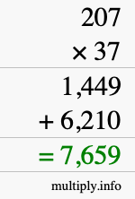How to calculate 207 times 37 using long multiplication How to calculate 207 times 37 using long multiplication