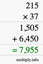 How to calculate 215 times 37 using long multiplication How to calculate 215 times 37 using long multiplication