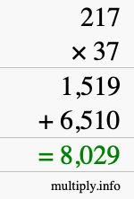 How to calculate 217 times 37 using long multiplication How to calculate 217 times 37 using long multiplication