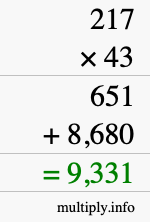 How to calculate 217 times 43 using long multiplication How to calculate 217 times 43 using long multiplication