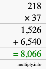 How to calculate 218 times 37 using long multiplication How to calculate 218 times 37 using long multiplication