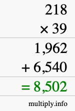 How to calculate 218 times 39 using long multiplication