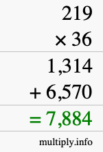 How to calculate 219 times 36 using long multiplication How to calculate 219 times 36 using long multiplication