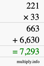 How to calculate 221 times 33 using long multiplication How to calculate 221 times 33 using long multiplication