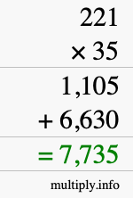 How to calculate 221 times 35 using long multiplication How to calculate 221 times 35 using long multiplication