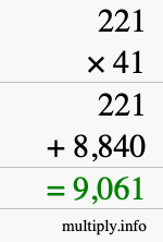 How to calculate 221 times 41 using long multiplication