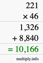 How to calculate 221 times 46 using long multiplication