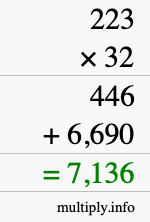 How to calculate 223 times 32 using long multiplication How to calculate 223 times 32 using long multiplication