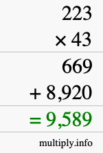 How to calculate 223 times 43 using long multiplication How to calculate 223 times 43 using long multiplication