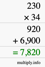How to calculate 230 times 34 using long multiplication How to calculate 230 times 34 using long multiplication