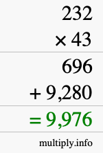 How to calculate 232 times 43 using long multiplication How to calculate 232 times 43 using long multiplication