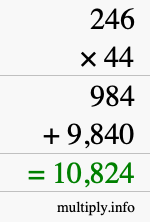 How to calculate 246 times 44 using long multiplication