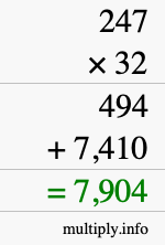 How to calculate 247 times 32 using long multiplication How to calculate 247 times 32 using long multiplication