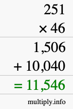 How to calculate 251 times 46 using long multiplication