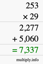 How to calculate 253 times 29 using long multiplication