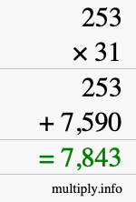 How to calculate 253 times 31 using long multiplication How to calculate 253 times 31 using long multiplication