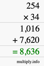 How to calculate 254 times 34 using long multiplication How to calculate 254 times 34 using long multiplication