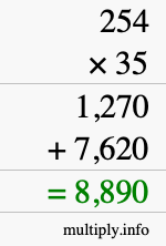 How to calculate 254 times 35 using long multiplication How to calculate 254 times 35 using long multiplication