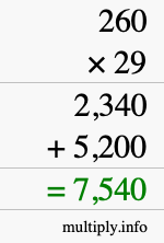 How to calculate 260 times 29 using long multiplication