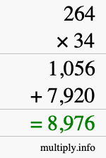 How to calculate 264 times 34 using long multiplication How to calculate 264 times 34 using long multiplication