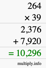 How to calculate 264 times 39 using long multiplication How to calculate 264 times 39 using long multiplication
