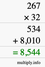 How to calculate 267 times 32 using long multiplication How to calculate 267 times 32 using long multiplication
