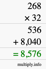 How to calculate 268 times 32 using long multiplication How to calculate 268 times 32 using long multiplication