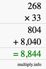 How to calculate 268 times 33 using long multiplication How to calculate 268 times 33 using long multiplication