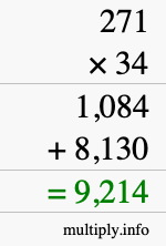 How to calculate 271 times 34 using long multiplication How to calculate 271 times 34 using long multiplication