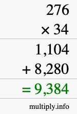 How to calculate 276 times 34 using long multiplication How to calculate 276 times 34 using long multiplication