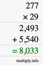 How to calculate 277 times 29 using long multiplication