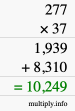 How to calculate 277 times 37 using long multiplication