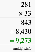 How to calculate 281 times 33 using long multiplication How to calculate 281 times 33 using long multiplication
