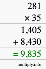 How to calculate 281 times 35 using long multiplication How to calculate 281 times 35 using long multiplication