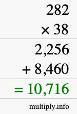 How to calculate 282 times 38 using long multiplication How to calculate 282 times 38 using long multiplication