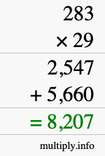 How to calculate 283 times 29 using long multiplication