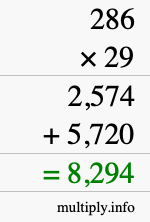 How to calculate 286 times 29 using long multiplication