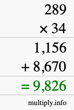 How to calculate 289 times 34 using long multiplication How to calculate 289 times 34 using long multiplication