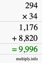 How to calculate 294 times 34 using long multiplication