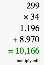 How to calculate 299 times 34 using long multiplication