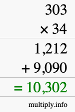 How to calculate 303 times 34 using long multiplication