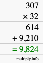 How to calculate 307 times 32 using long multiplication How to calculate 307 times 32 using long multiplication