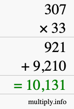 How to calculate 307 times 33 using long multiplication How to calculate 307 times 33 using long multiplication