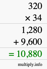 How to calculate 320 times 34 using long multiplication