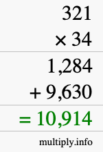 How to calculate 321 times 34 using long multiplication