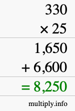 How to calculate 330 times 25 using long multiplication How to calculate 330 times 25 using long multiplication