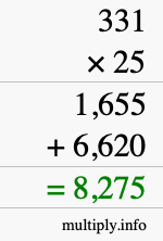 How to calculate 331 times 25 using long multiplication How to calculate 331 times 25 using long multiplication