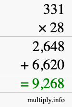 How to calculate 331 times 28 using long multiplication How to calculate 331 times 28 using long multiplication