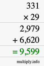 How to calculate 331 times 29 using long multiplication How to calculate 331 times 29 using long multiplication